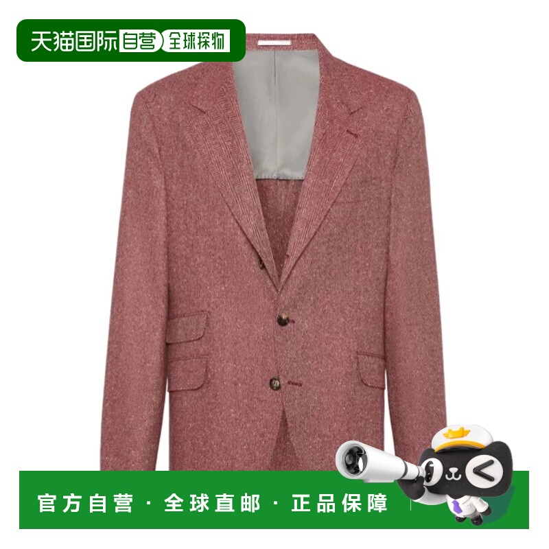 1h可退 香港直邮BRUNELLO CUCINELLI 男士夹克 MV4177BWDC1021 SS