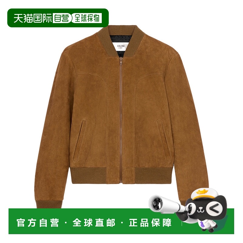 香港直邮CELINE 男士夹克 RV0L2050L18TB SS2025 棕色 长袖皮夹克