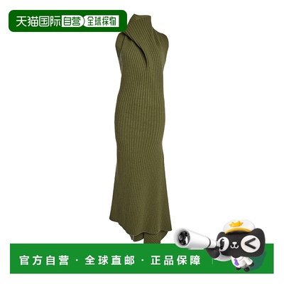 1h可退 香港直邮VICTORIA BECKHAM 维多利亚 贝克汉姆 女士 不对