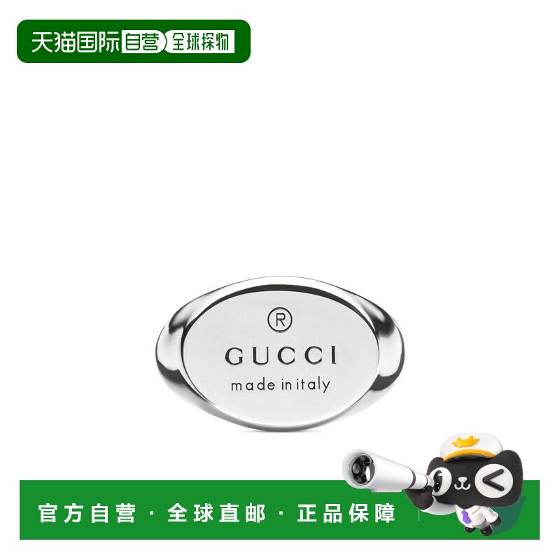 1h可退 香港直邮gucci 女士 戒指纯银古驰配饰