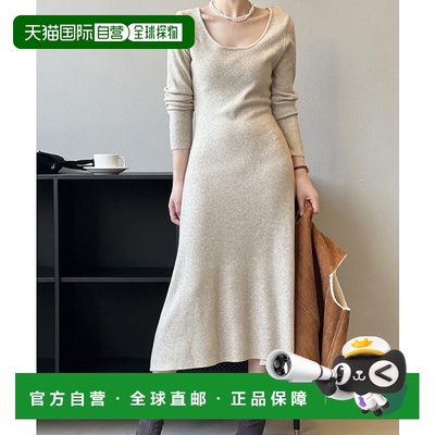 1h可退 日本直邮Alum' 女士宽松开领A字款针织连衣裙 A20324s11