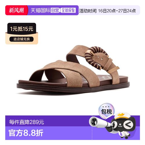 1h可退 【美国直邮】sam edelman 女士 凉鞋