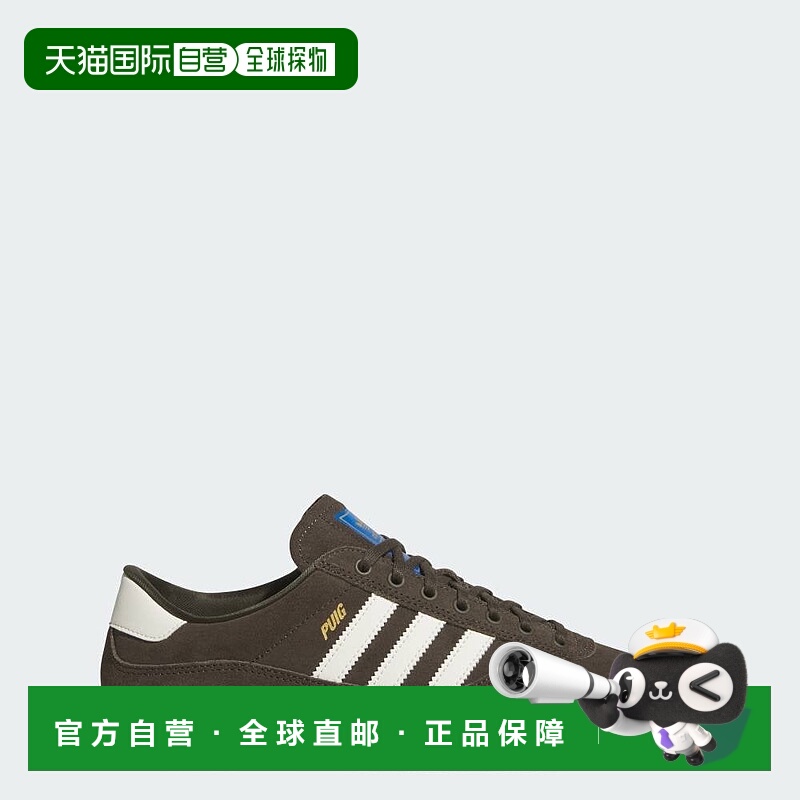 日本直邮adidas Puig Indoor 室内运动鞋