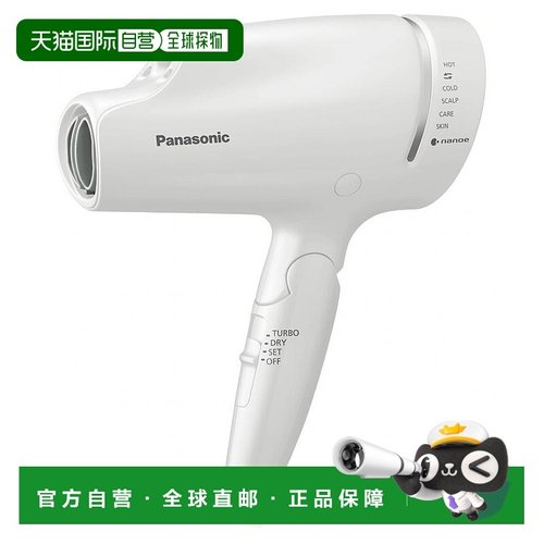 本产品插头为100V，国内使用需配置转换器。