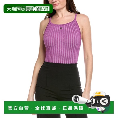自营Sandro Sweater Bodysuit - purple 美国奥莱直发