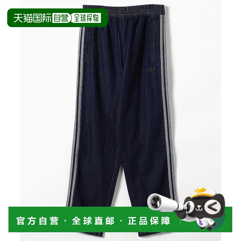 日本直邮HL564 牛仔单品 25AW 牛仔服饰