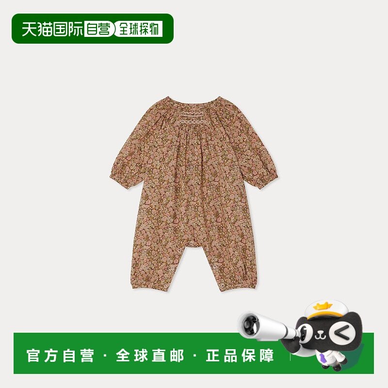 欧洲直邮Bonpoint小樱桃 Jia婴儿粉棕色Liberty布刺绣连体衣有机