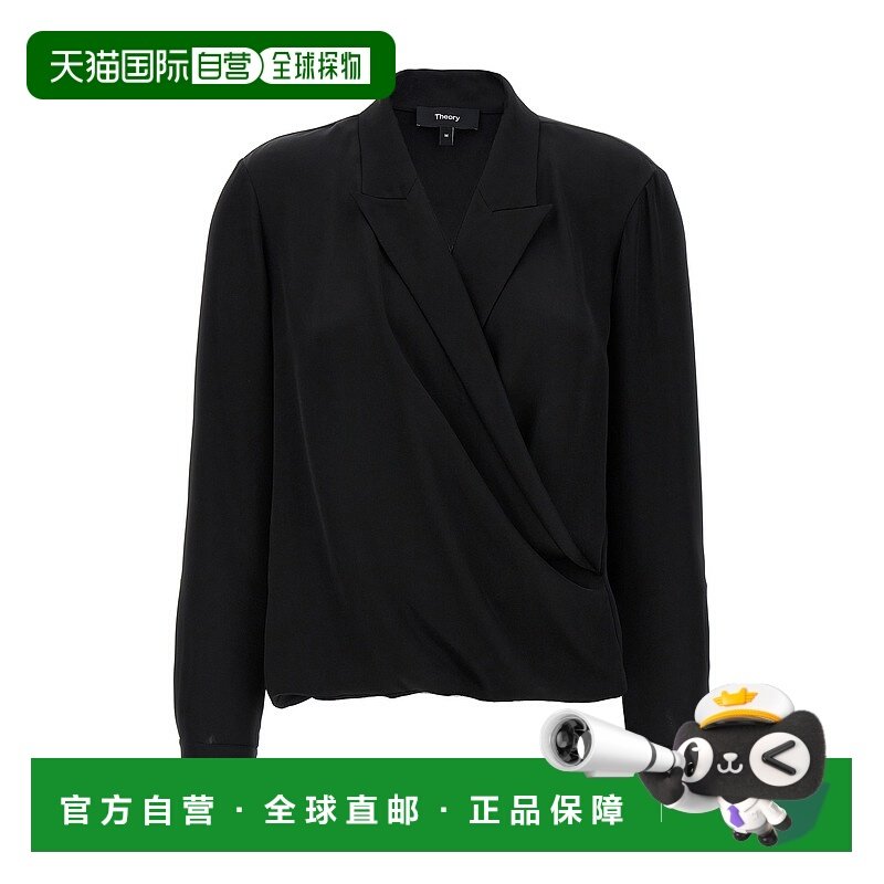 1h可退 香港直邮潮奢 THEORY 希尔瑞 女士 'PK Wrap' 标志衫 O110