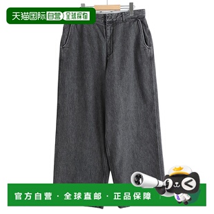 12.5oz丹宁面料 1h可退 宽松直筒牛仔裤 男士 FR050 日本直邮FARAH