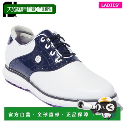 自营 FootJoy 女士 FJ TRADITIONS 无钉高尔夫球鞋 97899 白色/