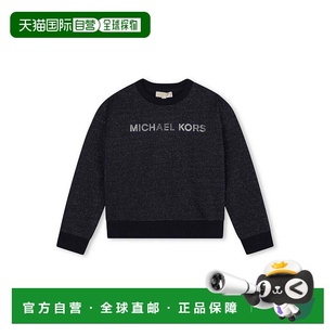 男童卫衣 KORS R30149849 AW2024 1h可退 黑色 香港直邮MICHAEL