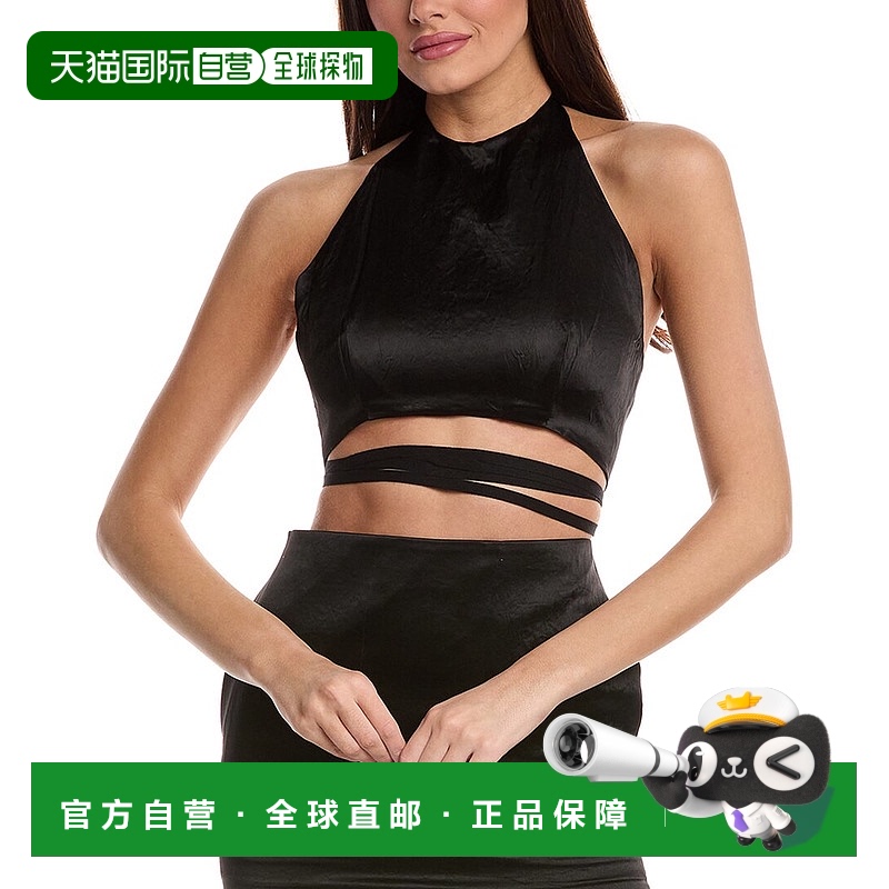 自营 Sportmax Gitano 上衣 - 黑色 美国奥莱直发