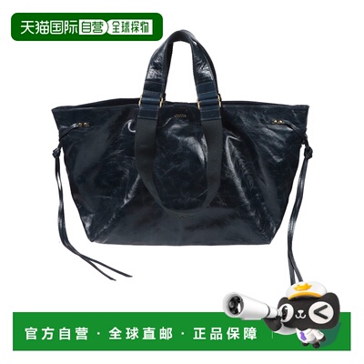 香港直邮ISABEL MARANT 女士手提包 PP0015FAA1C13M60DT AW2026