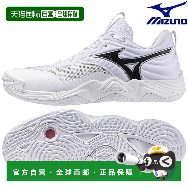日本直邮美津浓 Wave Momentum ELITE 排球鞋 V1GA251251 男女通