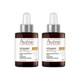 欧洲直邮Avene雅漾cg亮白抗衰精华液30mlx2提亮肌肤正品淡斑面部