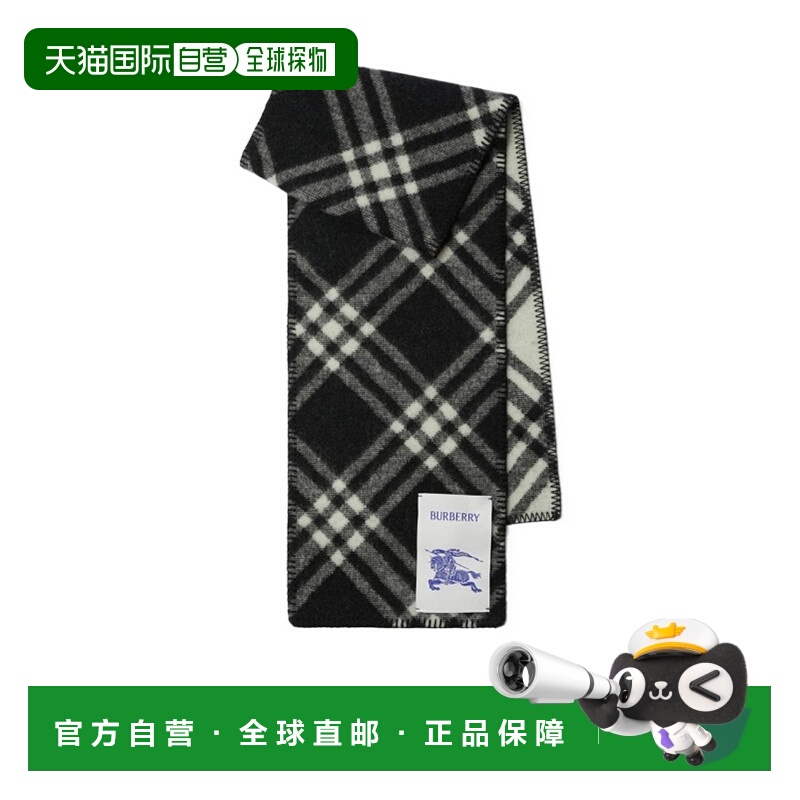 1h可退 香港直邮burberry 男士 围巾披肩博柏利羊毛格纹