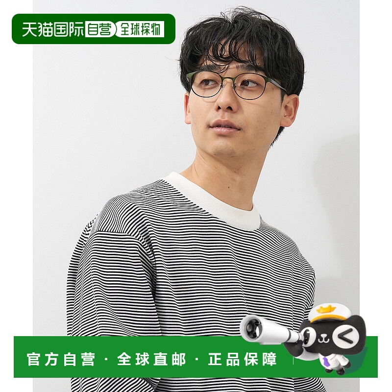 1h可退 日本直邮Zoff 佐芙 男女同款波士顿金属框眼镜 ZC242