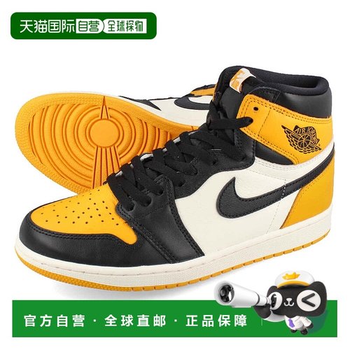 日本直邮【日本直邮】NIKE耐克男女同款板鞋555088-711篮球鞋