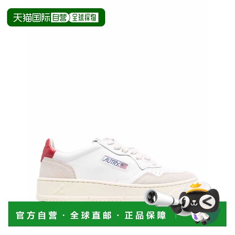 1h可退 香港直邮AUTRY 女士 红色运动鞋 AULWLS43 red红色 舒适时,运动鞋new,运动休闲鞋,淘宝优惠券,粉丝福利购,淘宝优惠卷