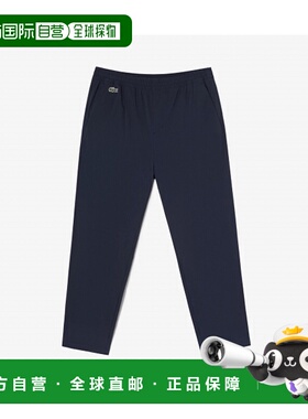 韩国直邮LACOSTE男士男装休闲裤XH215E-54NHDE