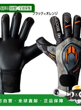 日本直邮HO SOCCER 男士女士 Supremo Pro Negative Essential 足