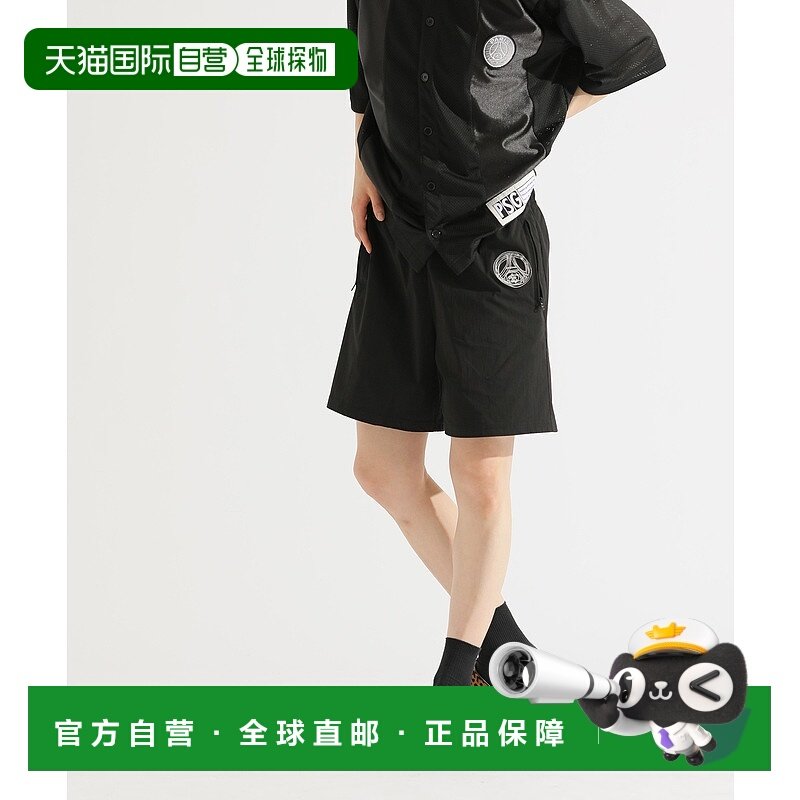 1h可退 日本直邮PARIS SAINT-GERMAIN 巴黎圣日耳曼男女同款单色