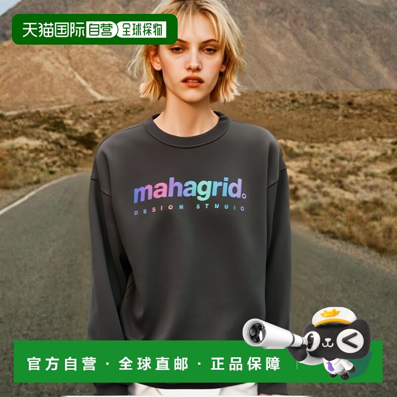 韩国直邮MAHAGRID 秋冬新款百搭运动休闲卫衣MG2BSMM475ACH