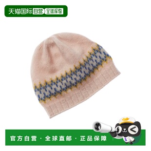 自营Portolano Kids Intarsia Cashmere Hat - pink 美国奥莱直发