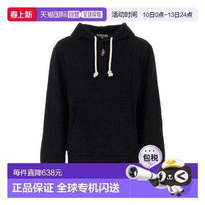 1h可退 香港直邮J.W. Anderson 男士 连帽卫衣 JW0111PG1339