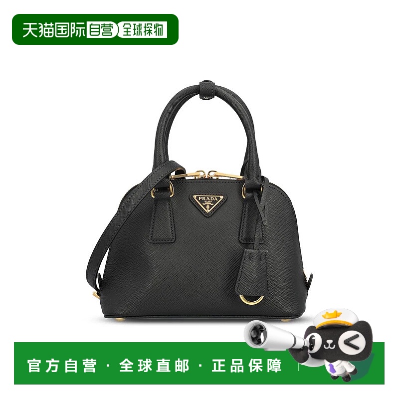 1h可退 香港直邮PRADA 女士手提包 1BA851NZVF0002P26 SS2026 黑