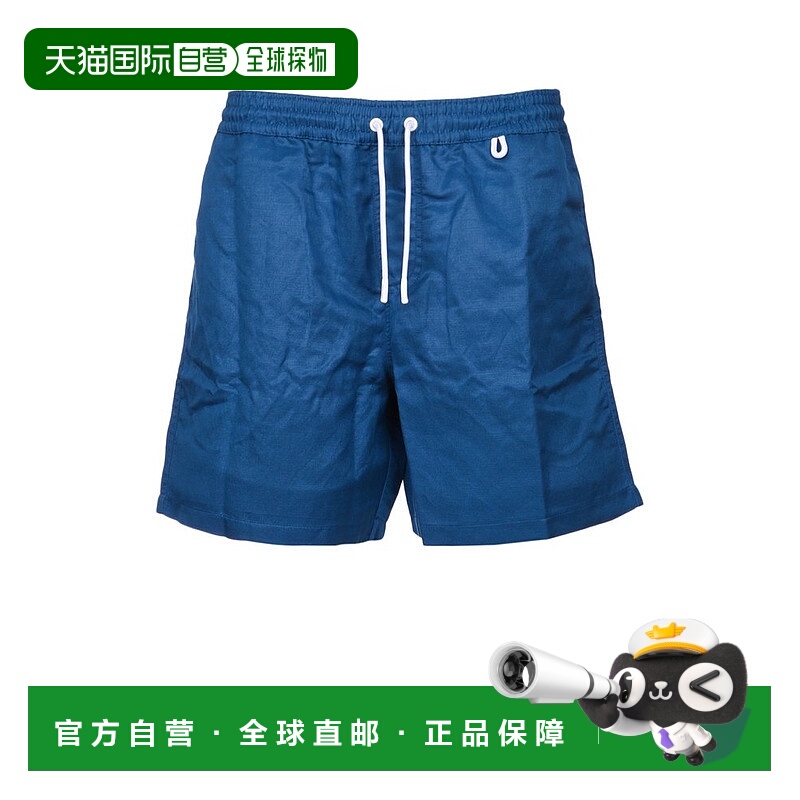 1h可退 香港直邮潮奢 Loro Piana 诺悠翩雅 男士 Bay游泳短裤 FAP