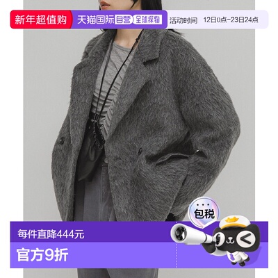 1h可退 日本直邮KBF 女士 西装领夹克 袖口开衩设计 KBA727J180