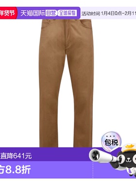 1h可退 香港直邮Moncler 盟可睐 男士 棉混纺裤子 2A00042597WE24