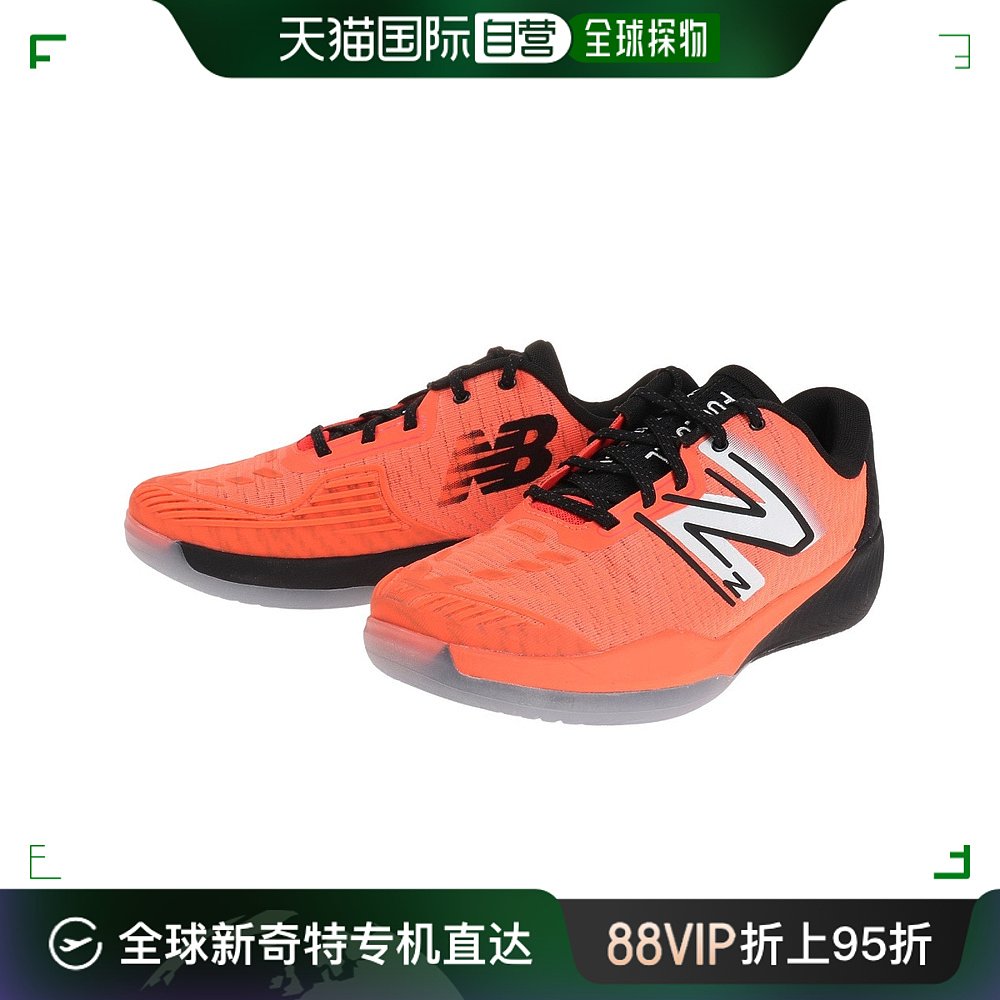 日潮跑腿New Balance（男式）FuelCell 99全场网球鞋オレンジ