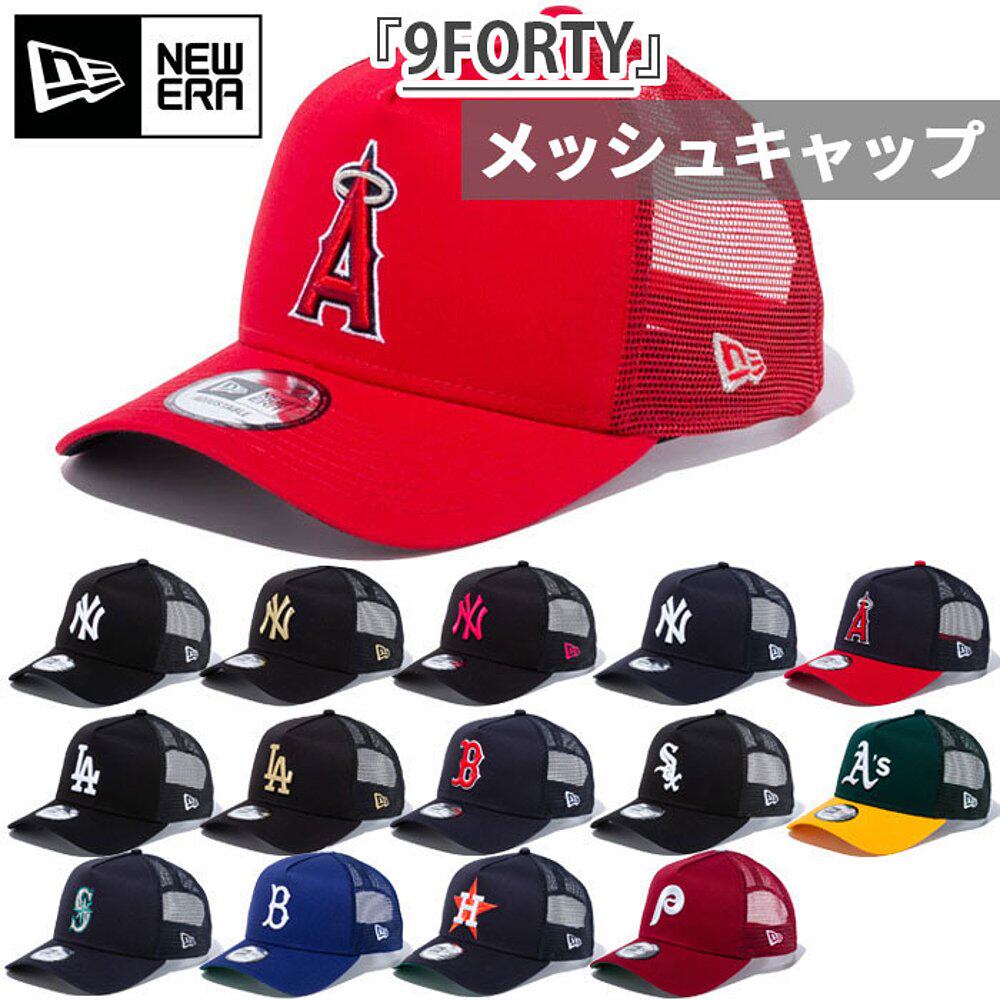 mlb 美国职业棒球大联盟棒球帽后扣网眼