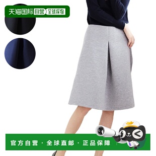 日本直邮Pompadour Bonding Flare Skirt Bonding Skirt Tech Pac