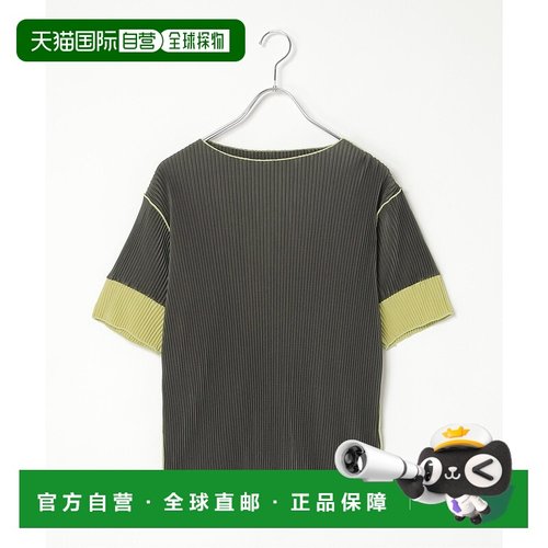 1h可退 日本直邮VENCE EXCHANGE 女士褶皱袖配色上衣 29210053