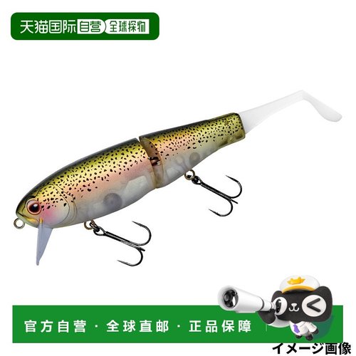 日本直邮Gamakatsu 拟饵 Lure Luxe Avic 7英寸#2 彩虹色新款