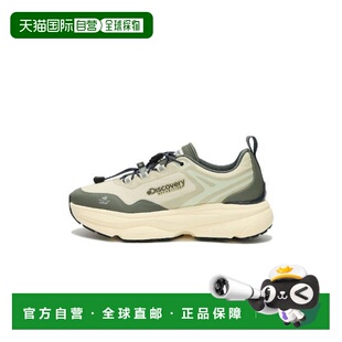 韩国直邮Discovery Expedition Discovery 运动鞋 TQT DXSH4524N-