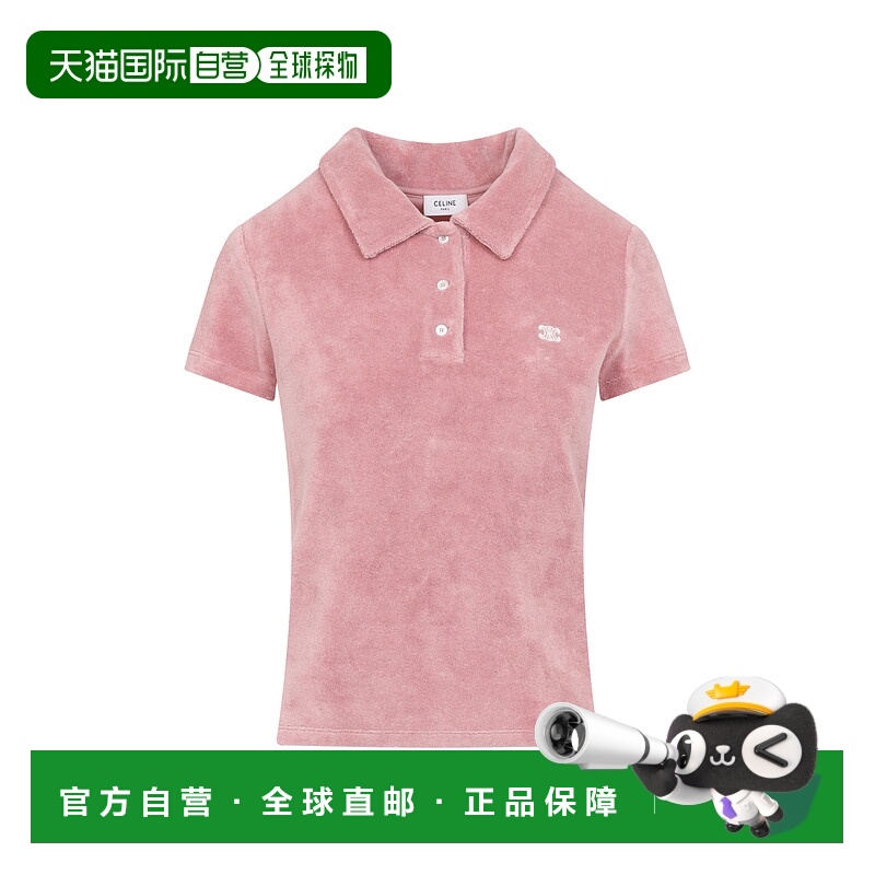 香港直邮Celine 思琳 女士 SS 粉色棉质Polo衫 RX08L0A80