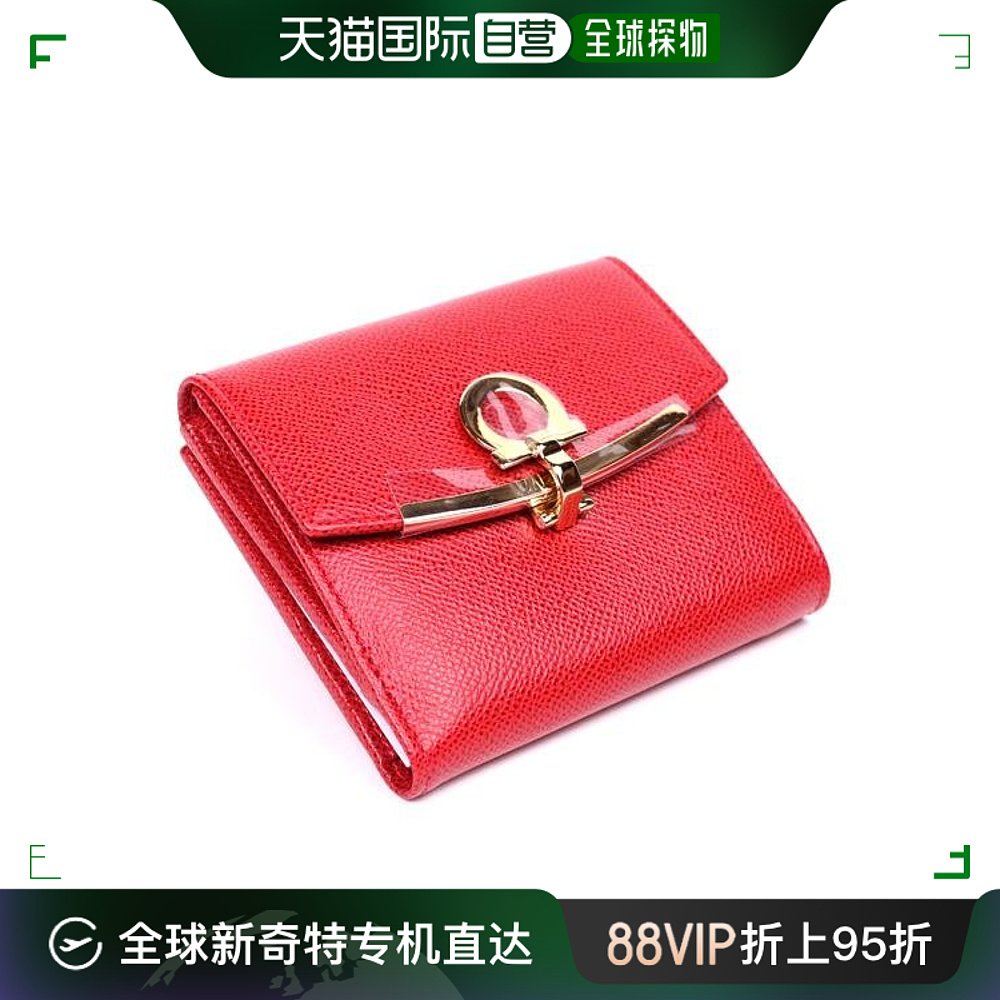 香港直邮Salvatore Ferragamo菲拉格慕红色女士皮质钱包-封面