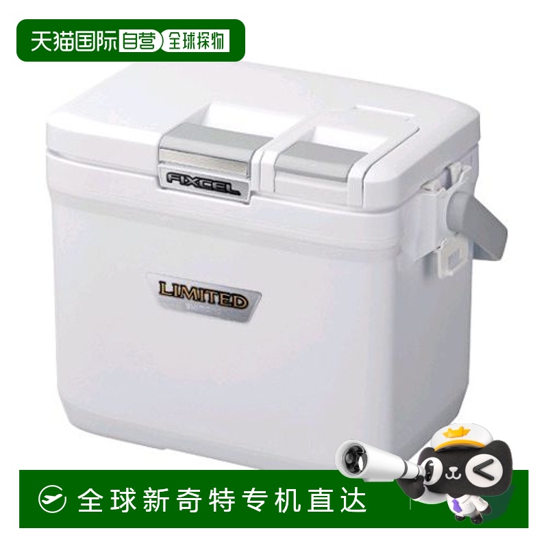 日本直邮禧玛诺 冷藏箱 菲克塞尔 限量版 90 HF-009N 纯白色 冷藏