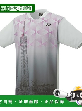 日本直邮 YONEX 网球比赛短袖T恤 [10607]尤尼克斯速干运动服