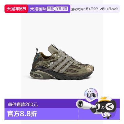 1h可退 香港直邮潮奢 Adidas 男士 牛皮,绒面革网纱运动鞋 JR8045