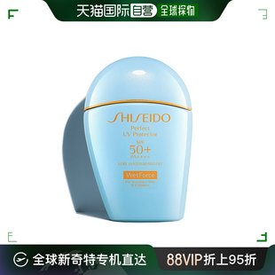 资生堂蓝胖子新艳阳温和儿童敏感肌防晒乳 香港直邮SHISEIDO 50ml