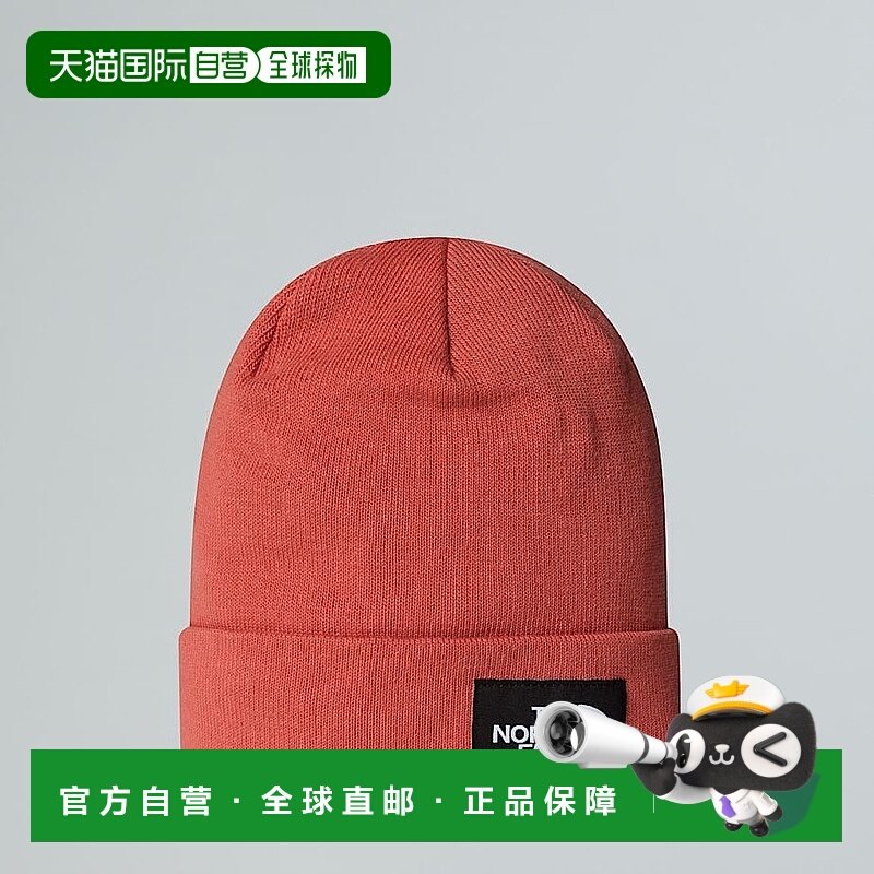自营欧洲直邮北面 Dock Worker再生针织帽 THE NORTH FACE