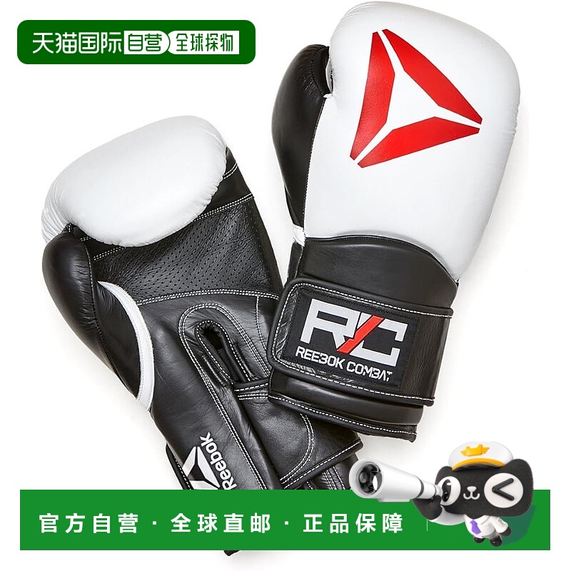 【日本直邮】锐步拳击格斗训练皮手套