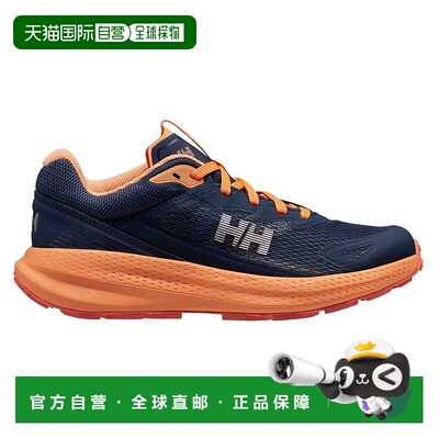 香港直邮HELLY HANSEN Skyhawk Tr 越野跑鞋 中性