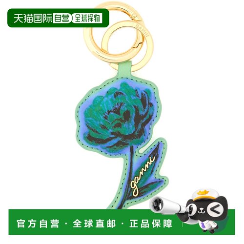 1h可退 香港直邮GANNI 女士钥匙扣 A6829368 AW2025 绿色 Flower