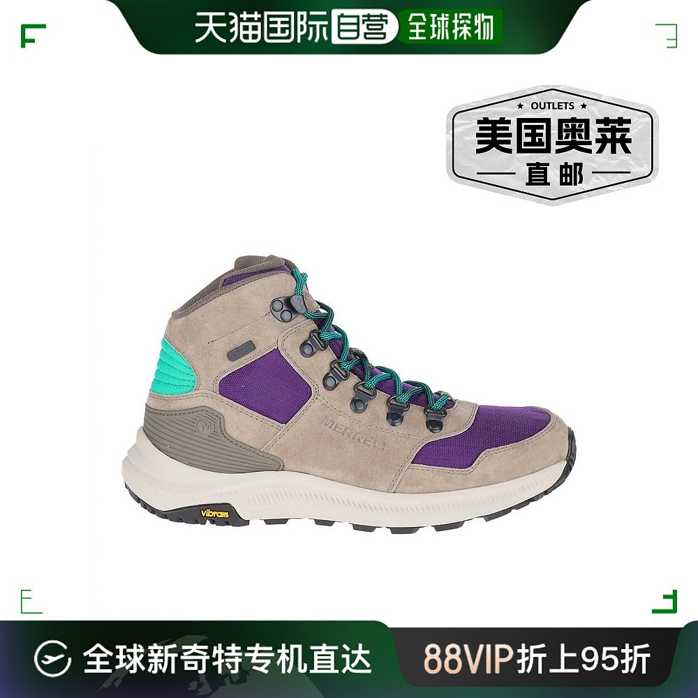 merrell女式 Ontario 85中帮防水鞋-中号巴西莓- acai【美国